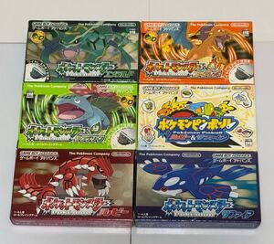 ゲームボーイアドバンス ポケットモンスター　エメラルド　リーフグリーン　ファイアレッドなど6本セット　送料無料 リーフグリーン