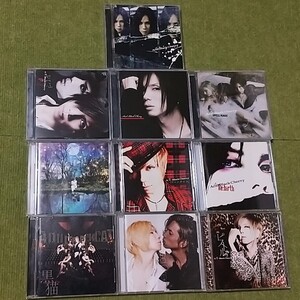 【名盤！】Acid Black Cherry シングルCD 10枚セット 初回限定盤DVD付き 優しい嘘 冬の幻 シャングリラ Re:birth 黒猫 ジグソー Recreation