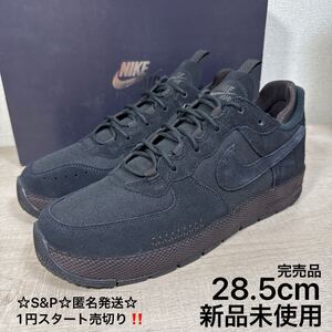 1円スタート売切り 新品未使用 ナイキ NIKE エアフォース 1 ワイルド AIR FORCE 1 WILD 国内正規 28.5cm 希少モデル 黒タグ