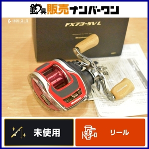 【未使用品☆k希少品】メガバス FX73-SVL 左 Megabass 限定生産 ベイトリール ブラックバス