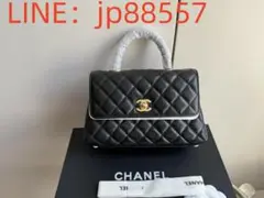 専用 chanel cocohandle 29l