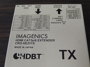 IMAGENICS　CRO-HE25TX HDMI CAT5e/6 受信機　イメージニクス⑩