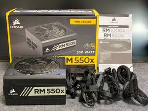 [中古] [1円スタート]　コルセア Corsair RM550x（550W / 80PLUS GOLD）　-　PC電源ユニット（ATX電源）