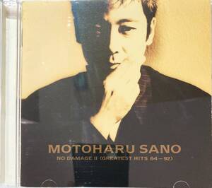 佐野元春「No Damage II (GREATEST HITS 84-92)」（A9）CD