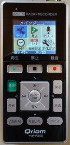 【中古】山善　Qriom AM/FM RADIO RECORDER　ラジオレコーダー　YVR-R500　動作確認済み　2023020152