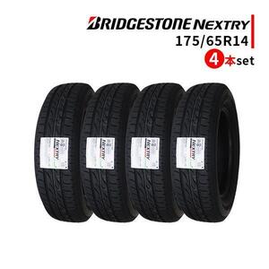 4本セット 175/65R14 2022年製造 新品サマータイヤ BRIDGESTONE NEXTRY 送料無料 ブリヂストン ネクストリー 175/65/14