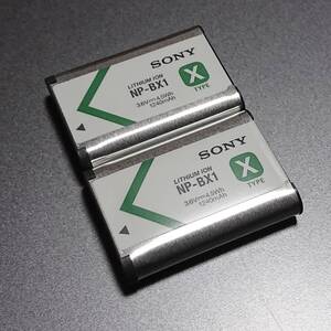 ソニー 純正 コンデジ用 バッテリーパック SONY BATTERY PACK NP-BX1 Cyber-shot RX/HX/WX用 2点おまとめ