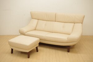 カリモク家具/karimoku 2人掛けソファ ZU4612 ハイバックソファ オットマン付 ZU4606 レザー 座面本革 2P カウチ 長椅子 モダン シンプル