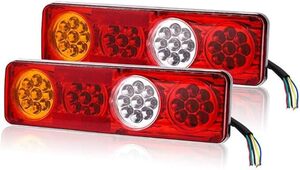 トラック LEDテールランプ 12V ブレーキ テール ストップ スモーク リフレクター リバース 6機能 防水 36LED テールライト 2個入り