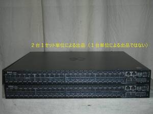 ☆2台セット！L3 GbE Switch／Dell Networking N3048 [E07W002]！(#F3-558)「120サイズ」☆ 