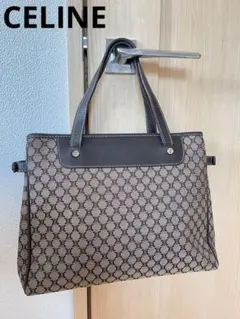 CELINE　ハンドバッグ美品