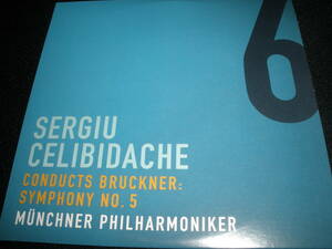 DVD チェリビダッケ ブルックナー 交響曲 5番 ミュンヘン・フィル ガスタイク オープニング ライヴ 1985 未使用美品 Bruckner Celibidache