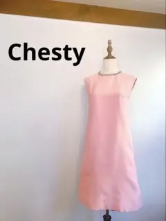 【極美品】Chesty ピンクワンピース529