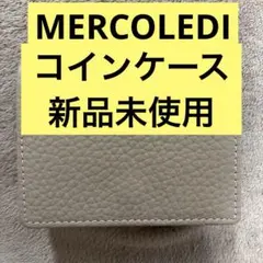 MERCOLEDI コインケース　財布