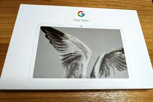 Google Pixel Tablet 10.95インチ メモリー8GB ストレージ128GB Porcelain Wi-Fiモデル 新品未開封　グーグルピクセルタブレット