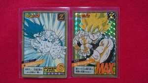 【完全未剥がし美品】ドラゴンボール DRAGONBALLZ カード カードダス スーパーバトル 未剥がし&剥がし済み 6 孫悟空 かめはめ波 計二枚