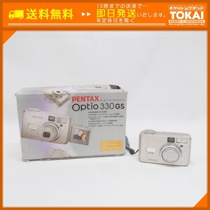 SA96 [送料無料/中古品] ペンタックス PENTAX デジタルカメラ Optio 330GS