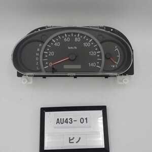 平成19年 ピノ HC24S 純正 スピードメーター 34100-72J0 84208km 中古 即決