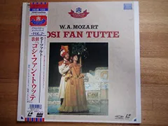 【中古】コシ・ファン・トゥッテ*歌劇 [Laser Disc]