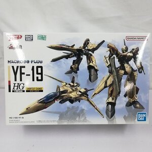 mV190b [未組立] バンダイ HG 1/100 YF-19 / マクロスプラス | プラモデル F