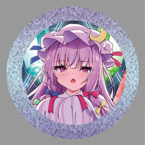 東方project「パチュリー ノーレッジ10-4」ビッグ缶バッジ　-ぱいそんきっど-