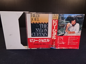 当事モノ　BILLY JOEL / THE NYRON CURTAIN ＊ビリージョエル / ナイロンカーテン　カセットテープ　現状品