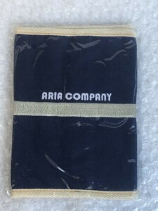 【 未開封 】 ブックカバー 【 ver. ARIA COMPANY 青 - blue - 】 文庫本サイズ ARIA アリア ARIAカンパニーバージョン 【応募者限定特典】
