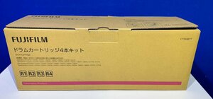 【越谷発】【FUJIFILM】純正未使用ドラムカートリッジ４本キット☆ CT350877 １箱（CT350850×4本入）(36463)