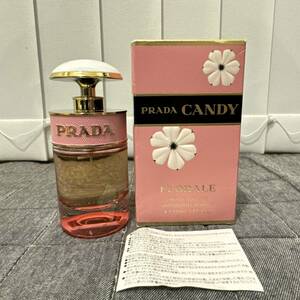 PRADA プラダ Candy キャンディFLORALE フロラーレ オーデトワレ スプレータイプ 30ml 香水