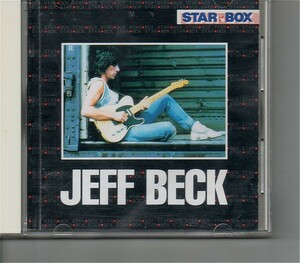 【送料無料】ジェフ・ベック /Jeff Beck - Star Box 【超音波洗浄/UV光照射/消磁/etc.】ベスト/日本限定発売