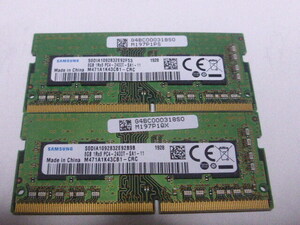 メモリ ノートパソコン用 Samsung 1.20V DDR4-2400 PC4-19200 8GBx2枚 合計16GB 起動確認済みです