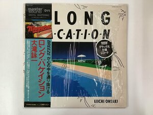 美品 LP / 大滝詠一 / ロング ヴァケイション / MASTER SOUND/シュリンク/帯付 [1222RS]