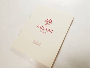 MISANI ミザーニ ギャランティー取扱説明書 未記入 @369