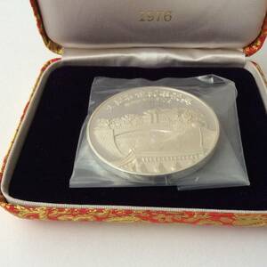 昭和天皇陛下御在位50年祝典記念メダル 純銀製 昭和51年 1976年 希少品 美品