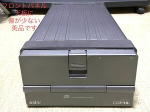 フェイスや天板美品超希少品　a/d/s CD CD7/18i 現在使用動作品を出品（MB9 ナカミチ Nakamichi 7連奏CDチェンジャーOEM）MB-7の上級機 ads