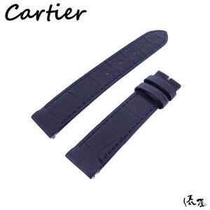 【カルティエ】純正ベルト サントスデュモン 未使用 ダークネイビー Cartier 俵屋 PR50078