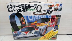 TOMY AFX ビギナーズ回転ループ セット XS-107 HO-SCALE スロットカー