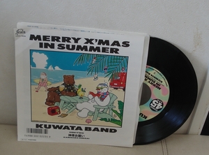 KUWATA BAND/MERRY X