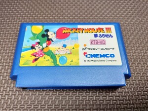 ★ファミコンソフト「ミッキーマウスⅢ 夢ふうせん(ミッキーマウス3 Mickey Mouse3)」ソフトのみ★中古美品 (ケムコ・KEMCO・FC) 1992年製