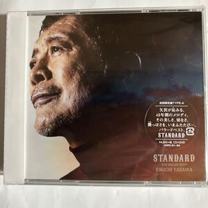 矢沢永吉 STANDARD【初回盤A】（新品未開封CD/お急ぎ便）