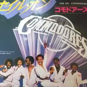 コモドアーズ commodores セイル オン sail on ep 7inch 45 裏面 funk thumpin music モータウン motown モータウン ソウル soul