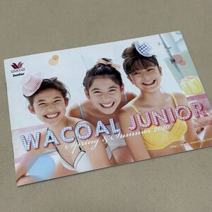 希少★WACOAL JUNIOR 下着カタログ 2010 春夏 ワコールジュニア