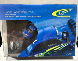 PRODRIVE 1/43 スバル WRT official collection インプレッサWRC No.1 P.ソルベルグ 2004 ラリージャパン 総合優勝 ケース傷多 ジャンク品