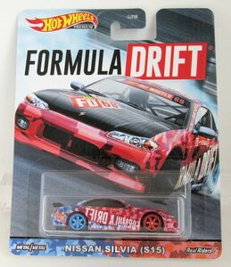 HW FORMULA DRIFT NISSAN SILVIA (S15)