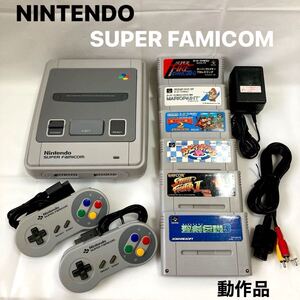 スーパーファミコン 本体 ソフト 動作品 まとめ売り 聖剣伝説３MARIOPAINT 良品 NINTENDO 純正 SFC SHVC-001 ニンテンドー スーファミ一式