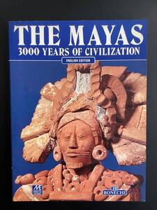 BOOKSHELF ☆ THE MAYAS 3000YEARS OF CIVILIZATION ENGLISH EDITION 