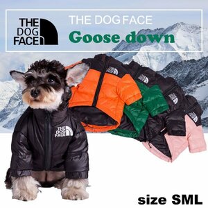 送料無料 THE DOG FACE 犬用ベスト ダウン風ベスト 選べるサイズ＆カラー ペット服 ドッグウェア 中綿 秋冬服 小型犬 防寒 あったか 寒さ