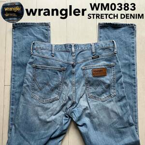 即決 W31 ラングラー wrangler ストレッチジーンズ 柔らか WM0383 タイトストレート 裾チェーンステッチ仕様 5ポケット ライトブルー 水色