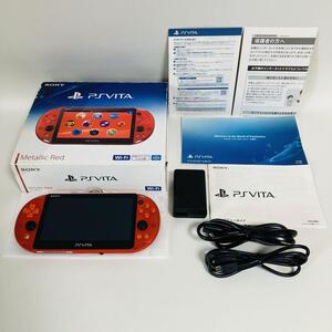 【G0599】完品 PSVITA PCH-2000 ZA26 メタリックレッド