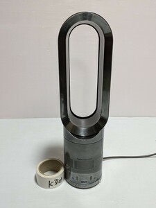 dyson ダイソン Hot+cool セラミックファンヒーター AM05 空調機 動作確認済み